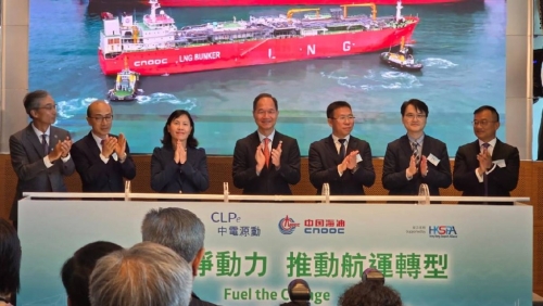 中电伙中海油首完成液化天然气加注及装卸货